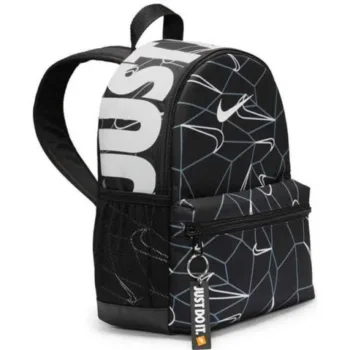Mały sportowy plecak plecaczek Nike Brasilia JDI DB3248-010