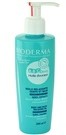 Bioderma ABC Derm Huile Douceur olejek do ciała dla dzieci Body and Bath Relaxing Oil) 200 ml