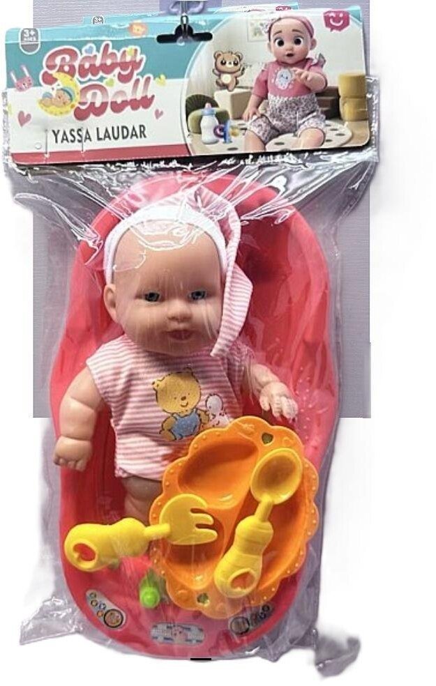 Peterkin Lalka bobas z z akcesoriami 20cm EDUKAMP 5901271640054