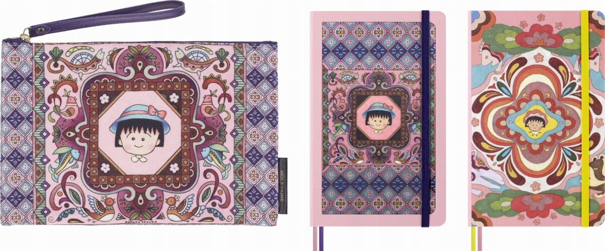 Zestaw MOLESKINE Sakura Maruko 2024, 2 notatniki + saszetka, edycja limitowana
